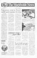 WWN 1990 04231